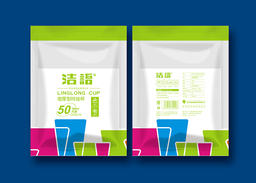 新沂市VI设计公司有广泛的影响力
