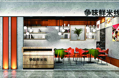 新沂市品牌VI设计：以视觉力量传递城市与企业的核心价值